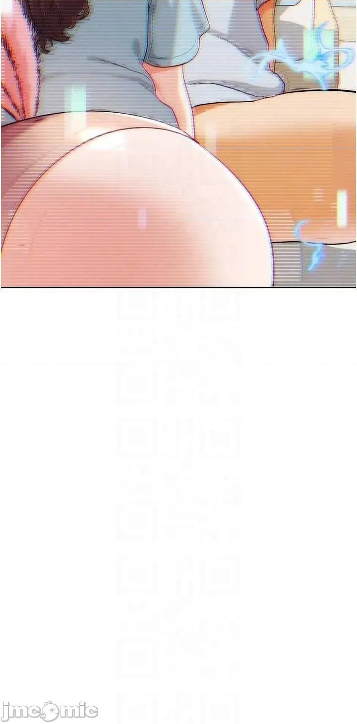 G斗吧!真人肉搏王 G斗吧!真人肉搏王第30话 被迫分离的眷侣 第10页