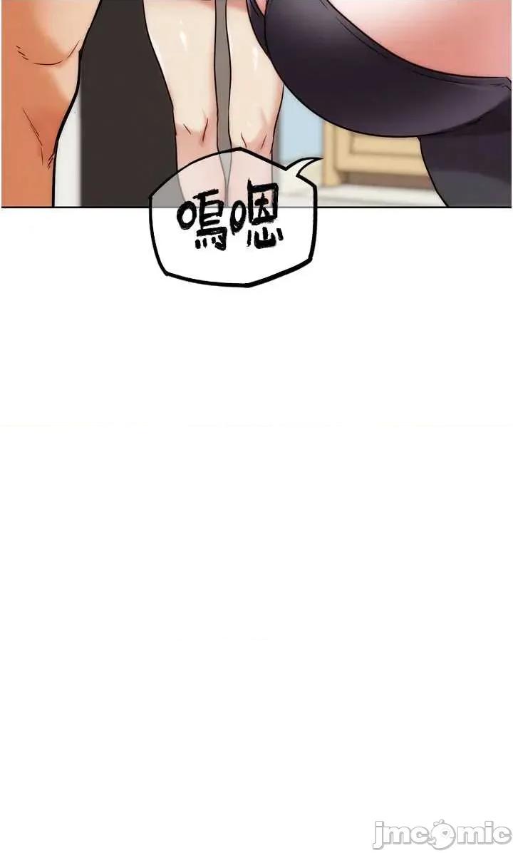 G斗吧!真人肉搏王 G斗吧!真人肉搏王最终话 第35话 抢夺正宫宝座 第40页