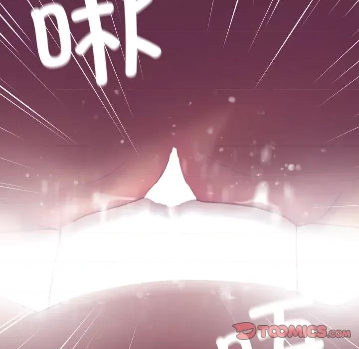 借住教授家 借住教授家-第 3 话 第102页