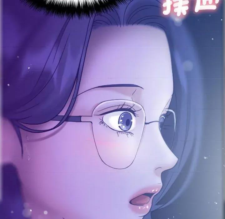 借住教授家 借住教授家-第 5 话 借住教授家 第29页