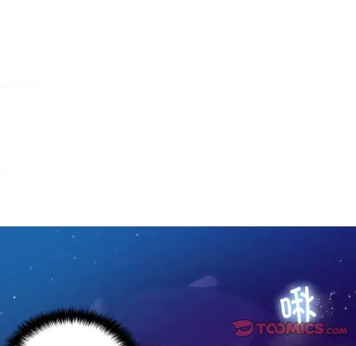 借住教授家 借住教授家-第 6 话 借住教授家 第57页