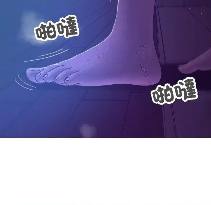 借住教授家 借住教授家-第 7 话 借住教授家 第72页