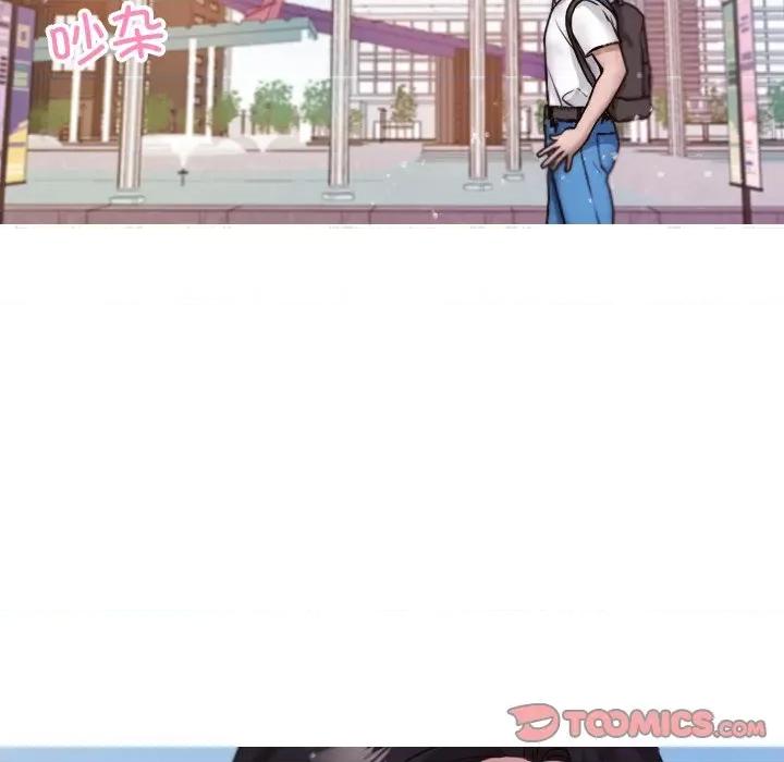 借住教授家 借住教授家-第 11 话 第39页