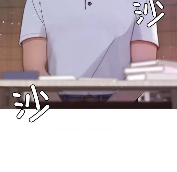 借住教授家 借住教授家-第 11 话 第108页