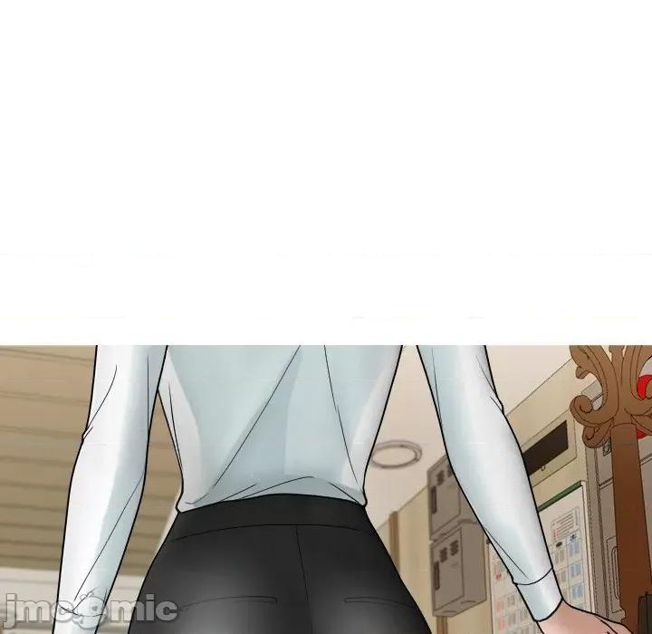 借住教授家 借住教授家_第16话 第17页