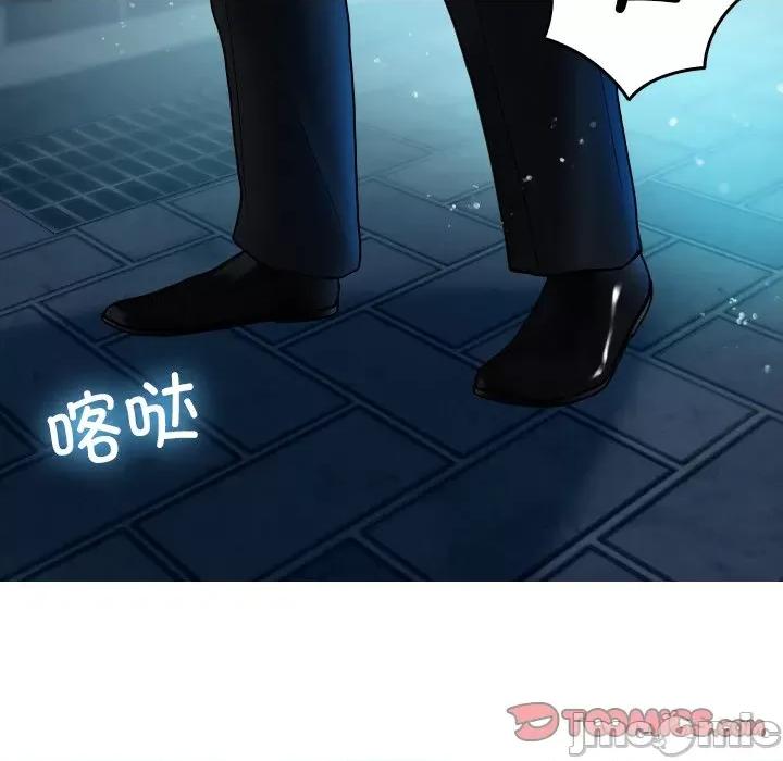 借住教授家 借住教授家_第16话 第135页