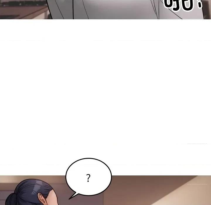 借住教授家 借住教授家第 17 话 第31页
