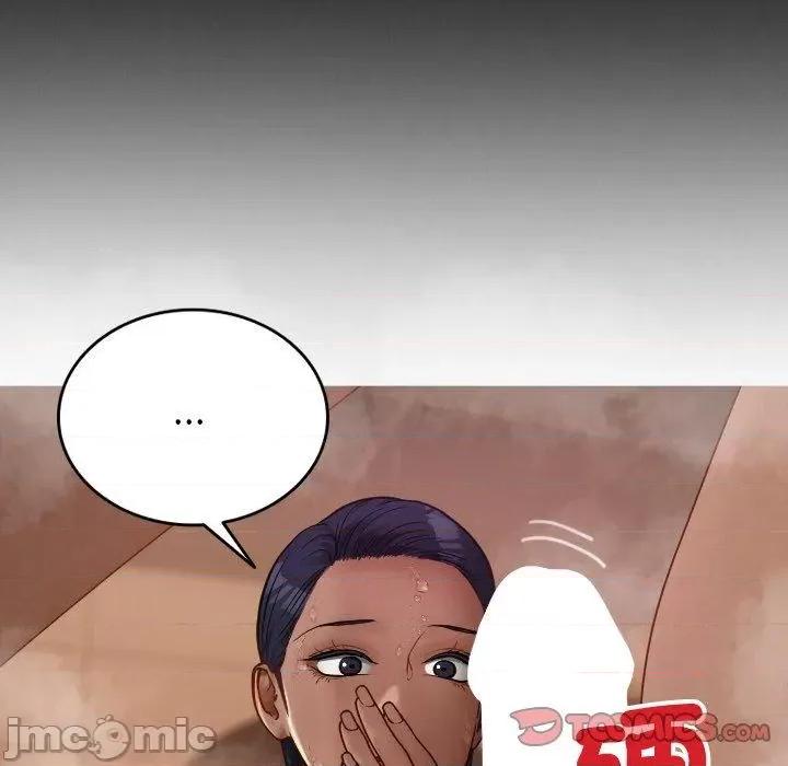 借住教授家 寄生教授家-第 18 话 第57页