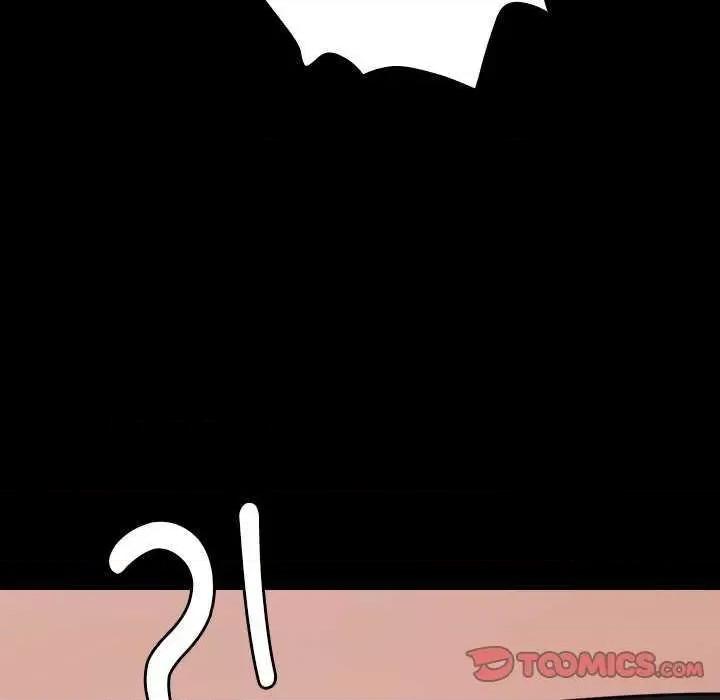 借住教授家 借住教授家 第171页