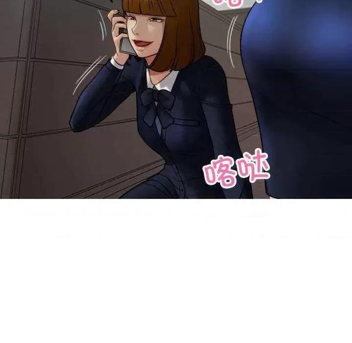 借住教授家 借住教授家 24 第11页