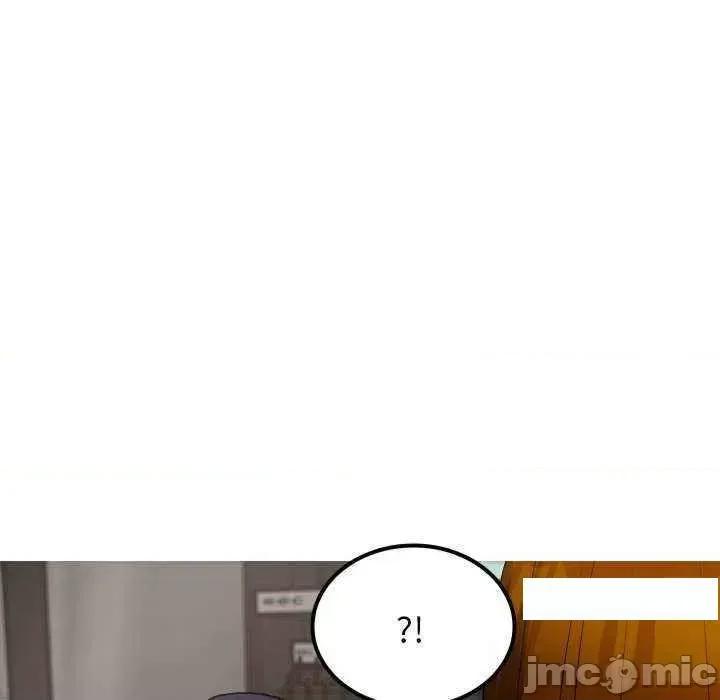借住教授家 借住教授家 24 第30页
