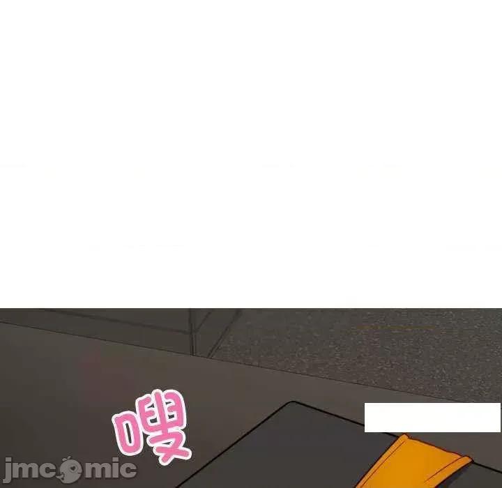借住教授家 借住教授家 24 第55页