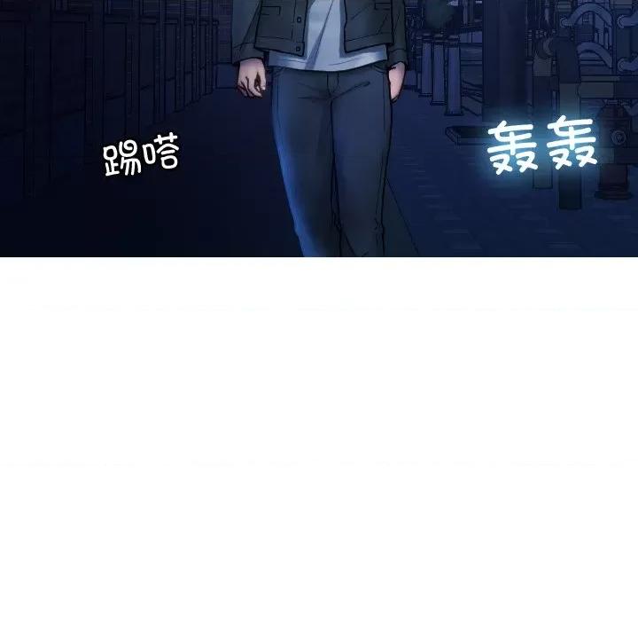 借住教授家 借住教授家-借住教授家 第30话 第6页