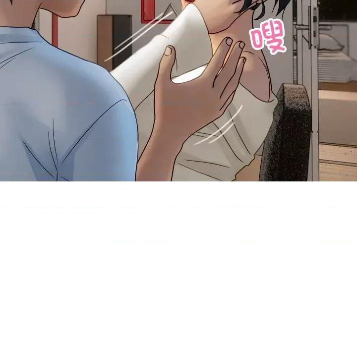 借住教授家 借住教授家第 33 话 第119页
