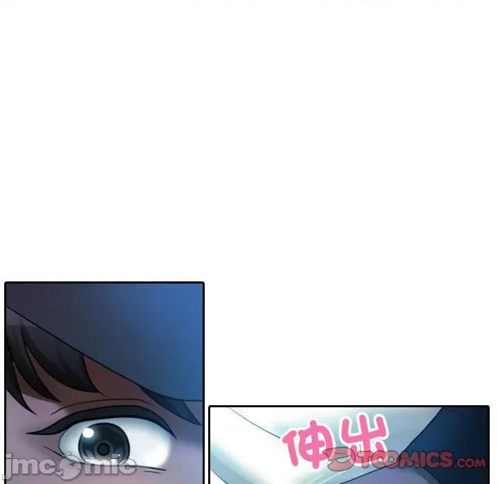 借住教授家 寄生教授家/借住教授家38 第82页