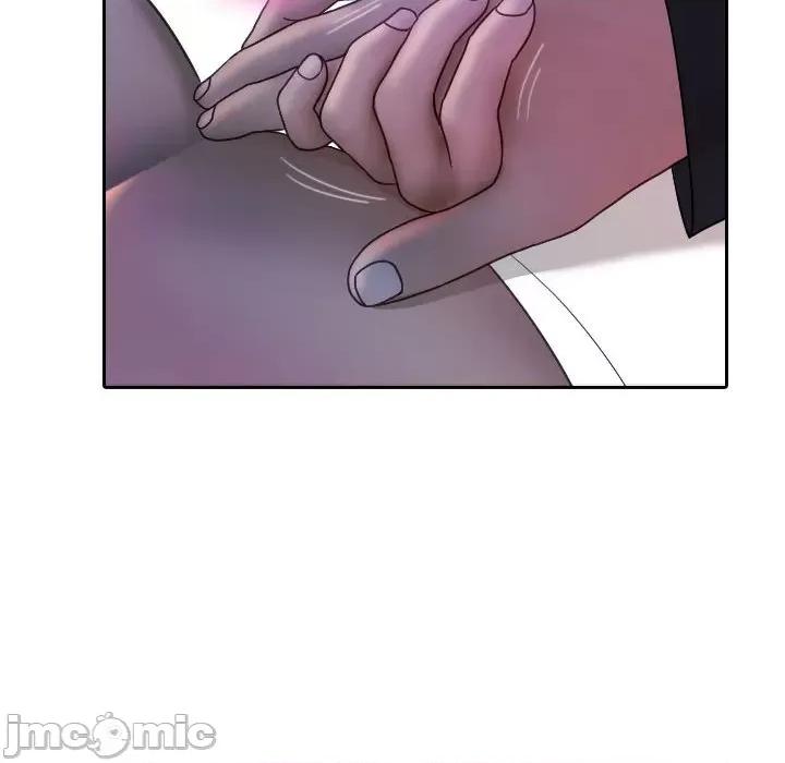 借住教授家 寄生教授家/借住教授家38 第87页