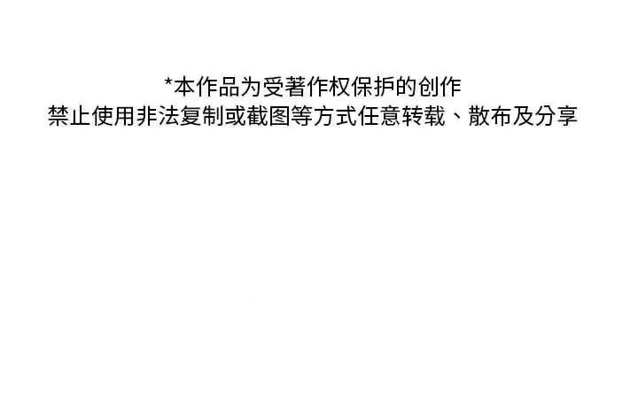 借住教授家 借住教授家39 借住教授家 第127页