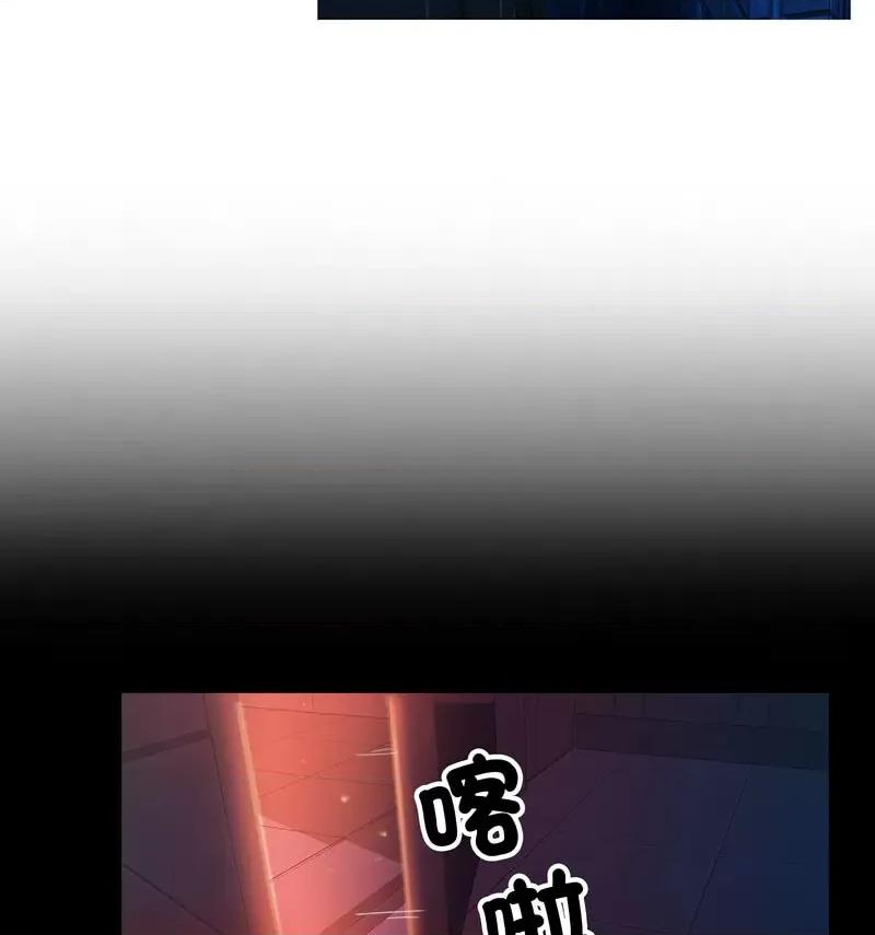 借住教授家 借住教授家40 借住教授家 第59页