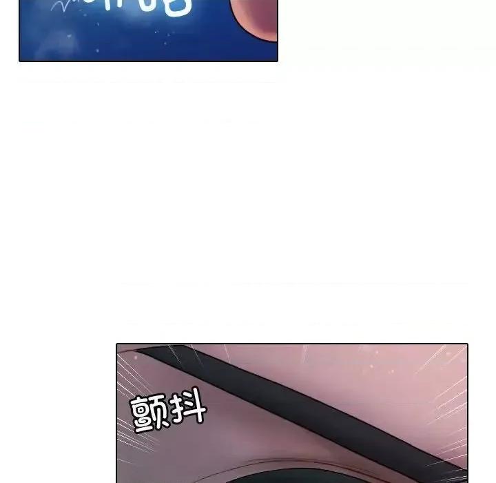借住教授家 借住教授家41 [完结] 第22页