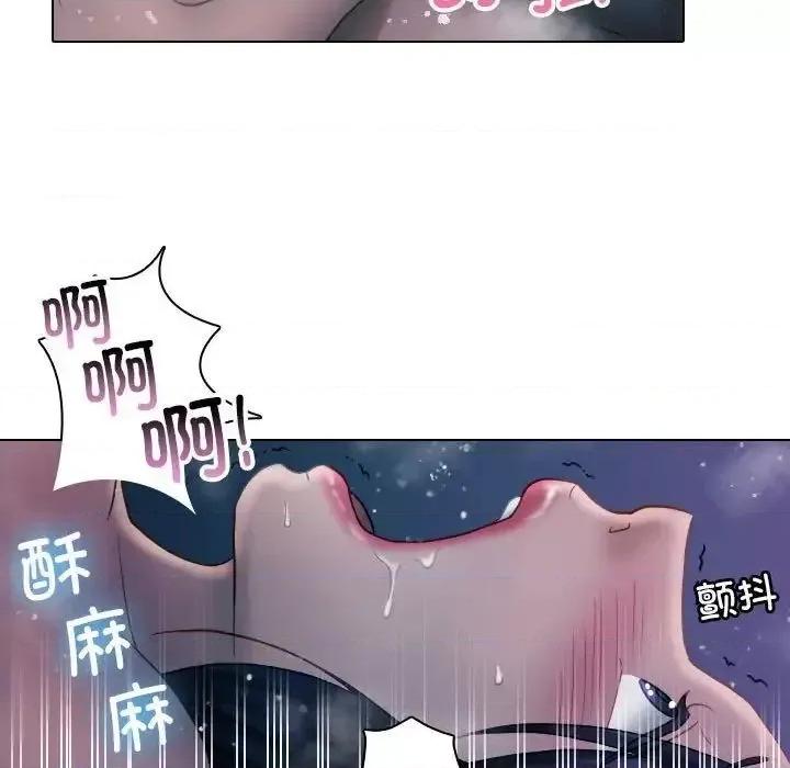 借住教授家 借住教授家41 [完结] 第37页