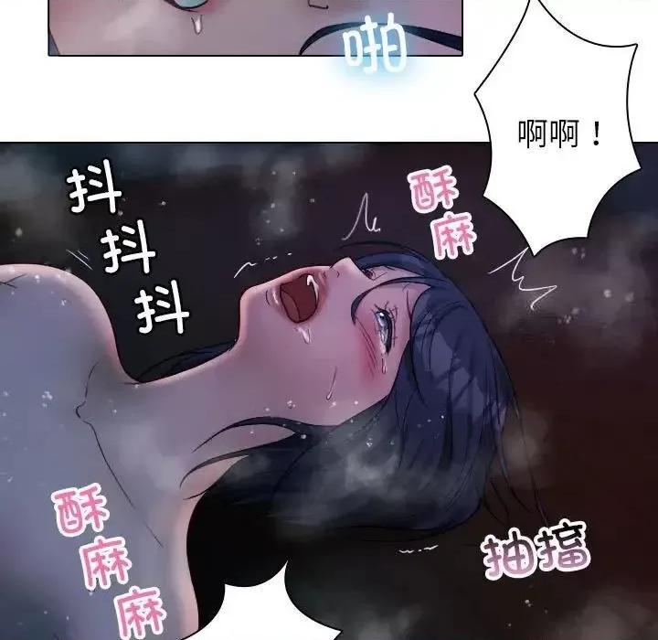借住教授家 借住教授家41 [完结] 第59页
