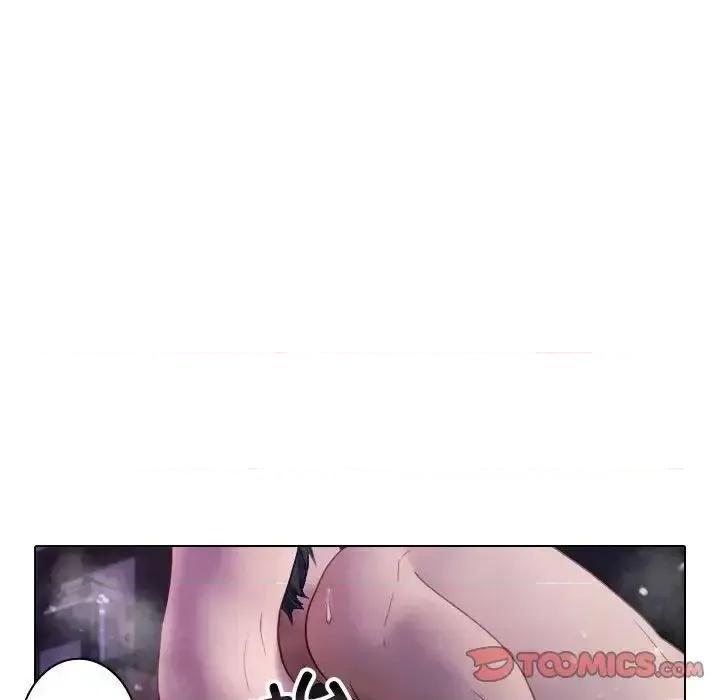 借住教授家 借住教授家41 [完结] 第66页