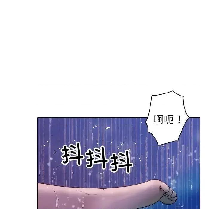 借住教授家 借住教授家41 [完结] 第82页