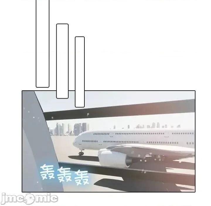 借住教授家 借住教授家41 [完结] 第95页