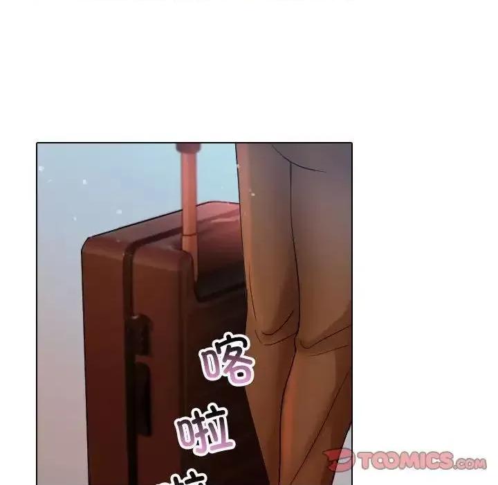 借住教授家 借住教授家41 [完结] 第96页