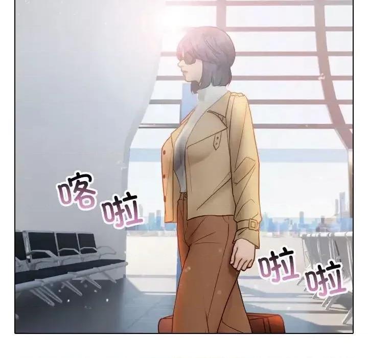 借住教授家 借住教授家41 [完结] 第98页