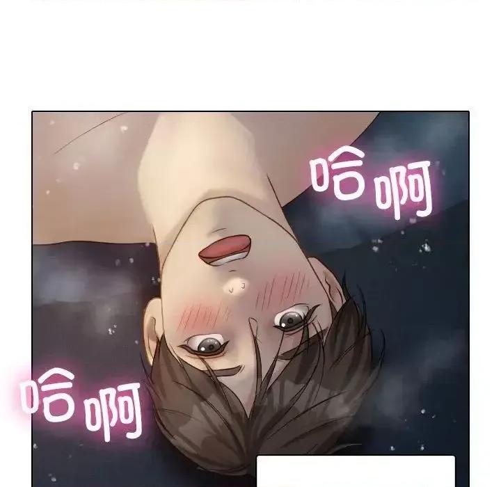 借住教授家 借住教授家41 [完结] 第113页