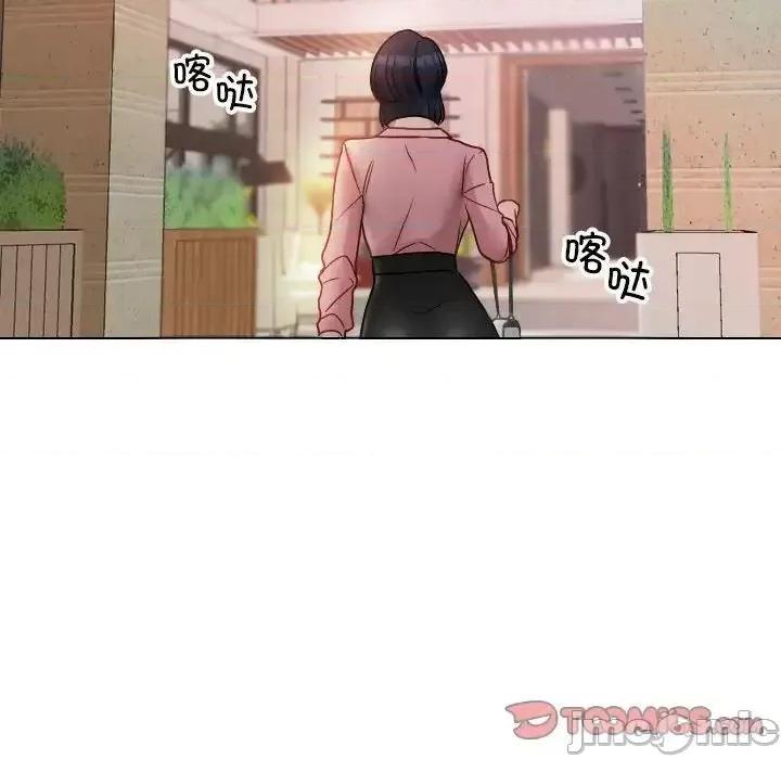 借住教授家 借住教授家41 [完结] 第120页