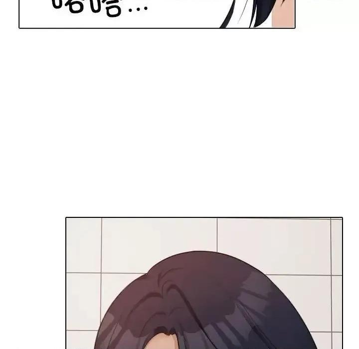 借住教授家 借住教授家41 [完结] 第124页