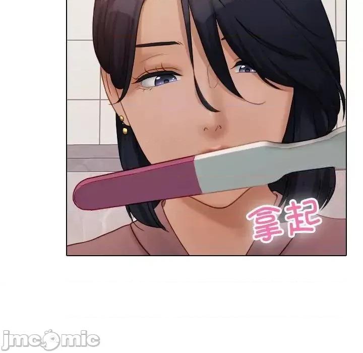 借住教授家 借住教授家41 [完结] 第125页