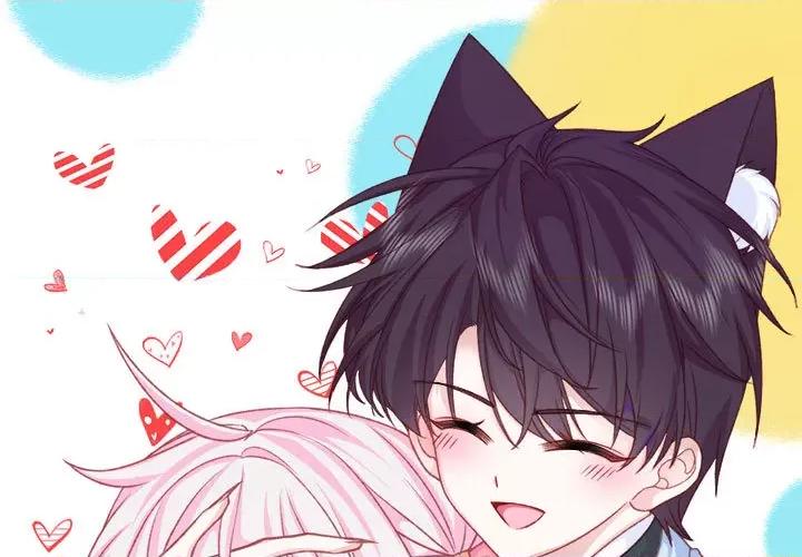 亲爱的妮妮塔 亲爱的妮妮塔-第 2 话 第1页