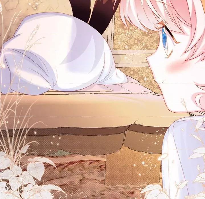 亲爱的妮妮塔 亲爱的妮妮塔-第 4 话 第76页