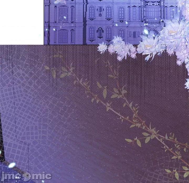 亲爱的妮妮塔 亲爱的妮妮塔-第 5 话 第5页
