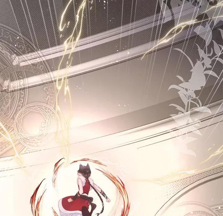 亲爱的妮妮塔 亲爱的妮妮塔-第 5 话 第33页