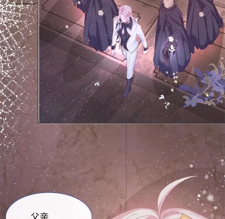 亲爱的妮妮塔 亲爱的妮妮塔-第 5 话 第54页