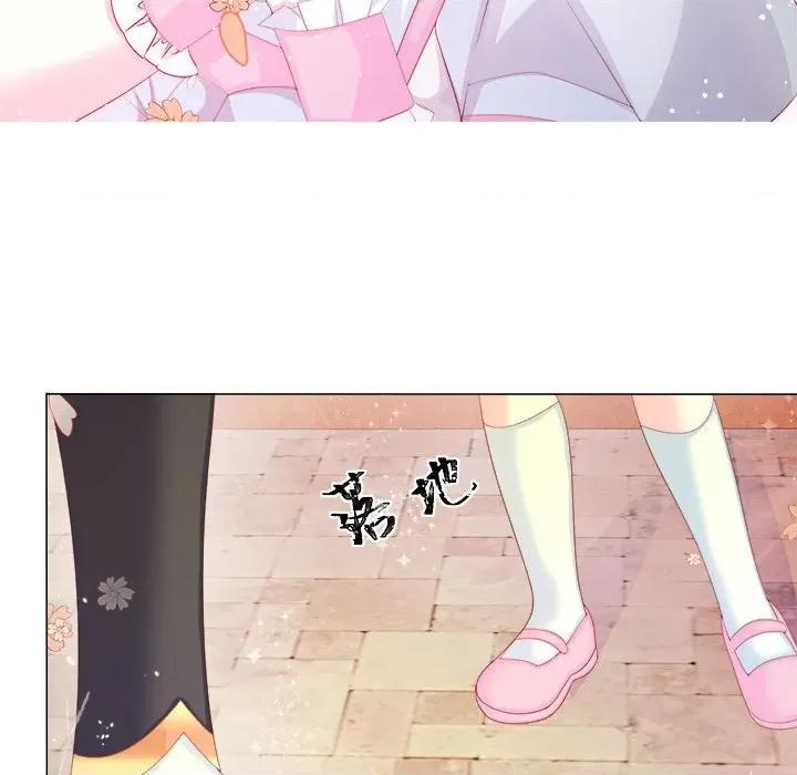 亲爱的妮妮塔 亲爱的妮妮塔-第 7 话 第29页