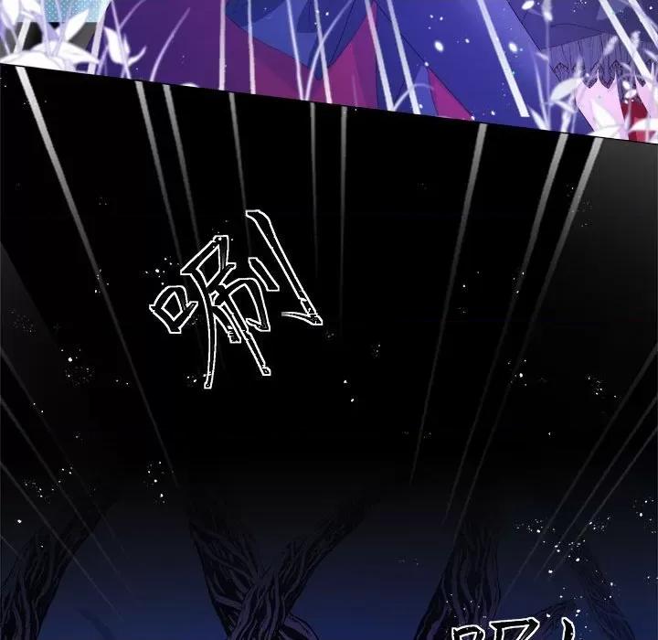 亲爱的妮妮塔 亲爱的妮妮塔-第 8 话 第48页