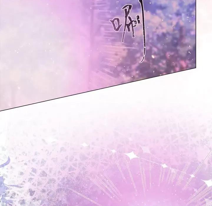 亲爱的妮妮塔 亲爱的妮妮塔-第 13 话 第48页