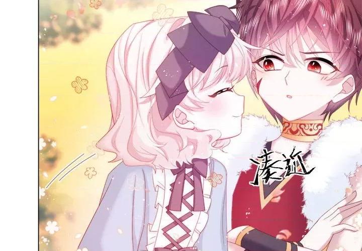 亲爱的妮妮塔 亲爱的妮妮塔-第 15 话 第4页