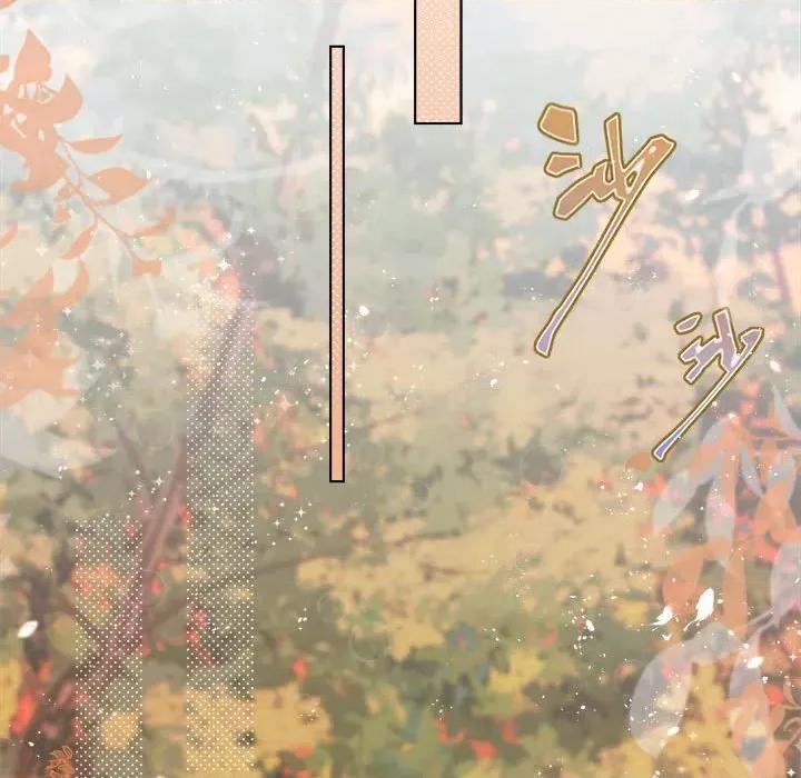 亲爱的妮妮塔 亲爱的妮妮塔-第 16 话 第52页