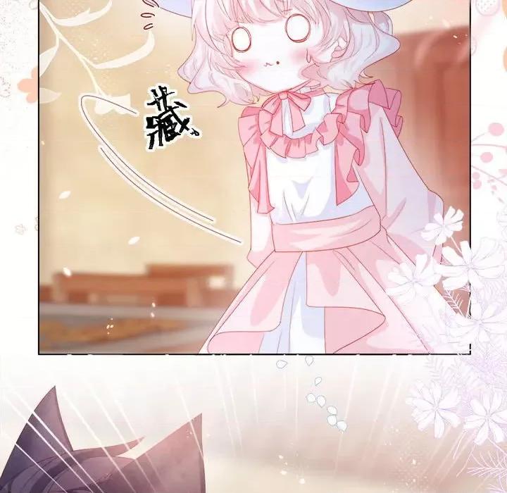 亲爱的妮妮塔 亲爱的妮妮塔-第 20 话 第32页