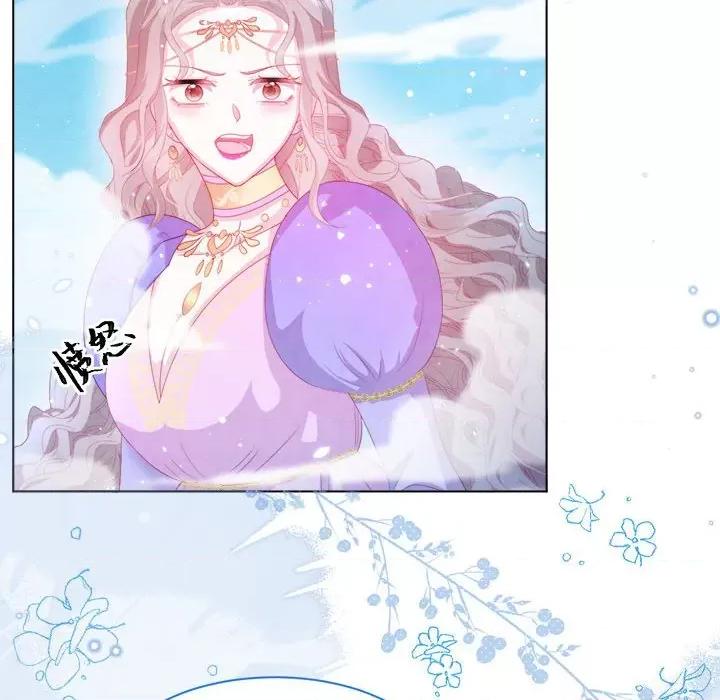 亲爱的妮妮塔 亲爱的妮妮塔-第 22 话 第28页