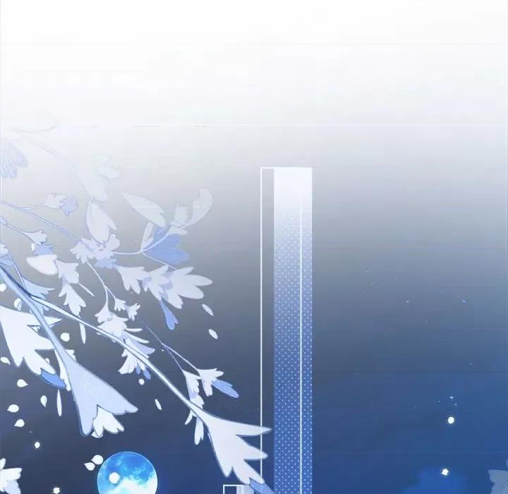亲爱的妮妮塔 亲爱的妮妮塔-第 24 话 第8页