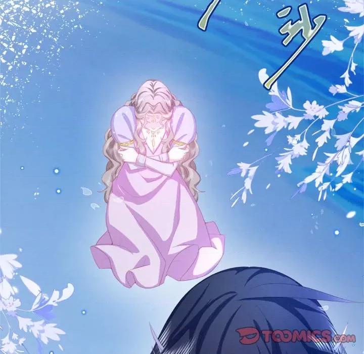 亲爱的妮妮塔 亲爱的妮妮塔-第 25 话 第62页