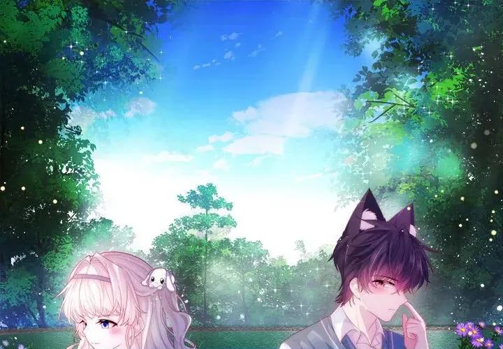 亲爱的妮妮塔 亲爱的妮妮塔-第 26 话 第1页