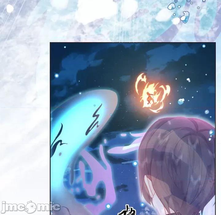 亲爱的妮妮塔 亲爱的妮妮塔-第 26 话 第10页